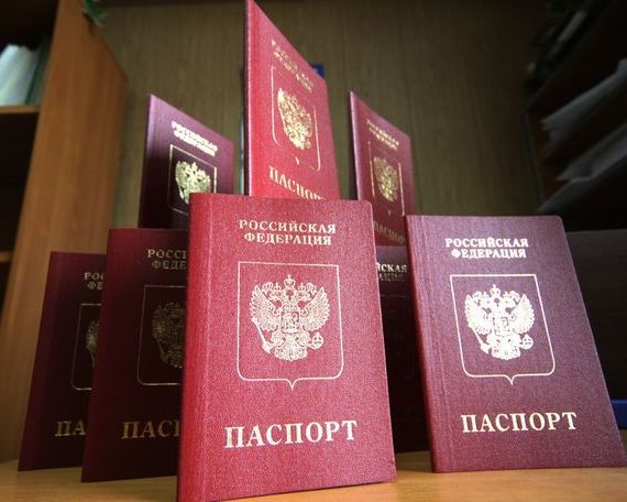 прописка в Дагестанских Огнях